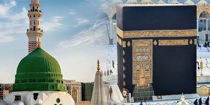 Umrah Packages